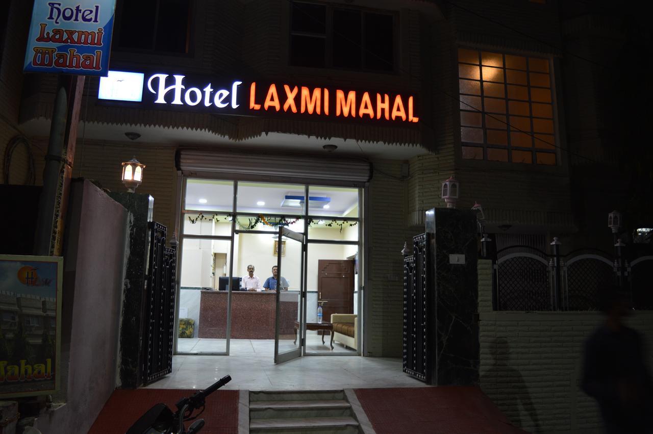 Laxmi Mahal Hotel Udaipur Exterior foto