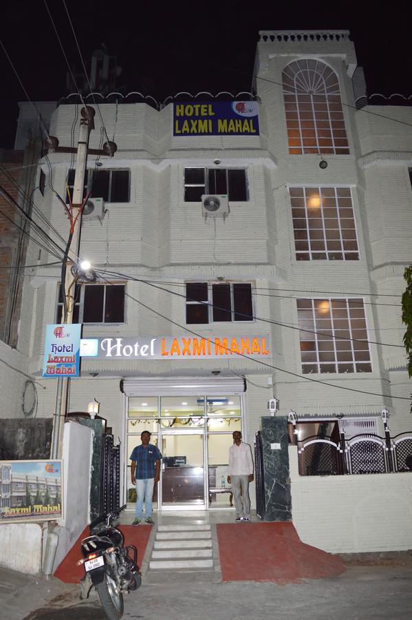 Laxmi Mahal Hotel Udaipur Exterior foto